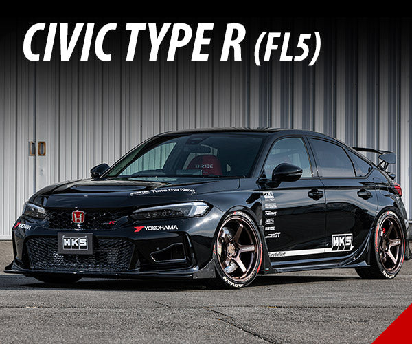 Honda Civic Type R - FL5 / FK8