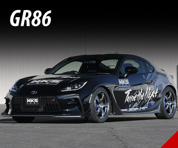 Toyota 86 / GR86 / Subaru BRZ