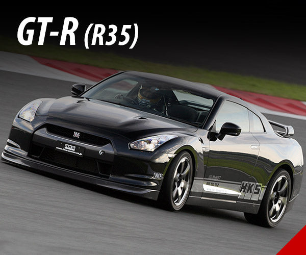 Nissan GT-R (R35)