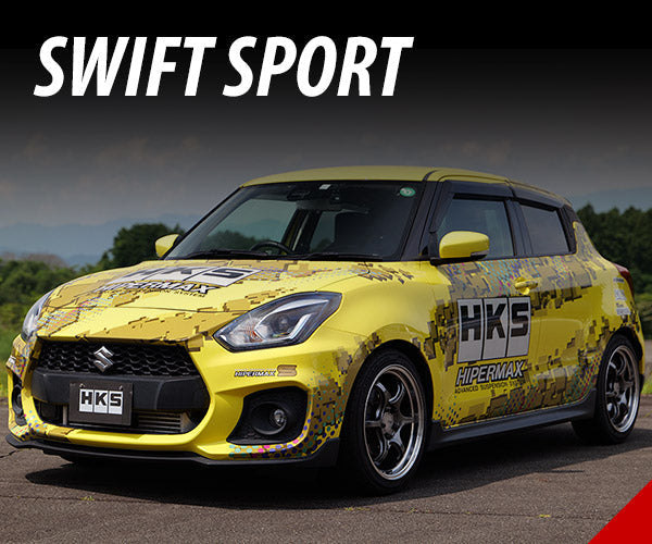 Suzuki Swift Sport / Jimny