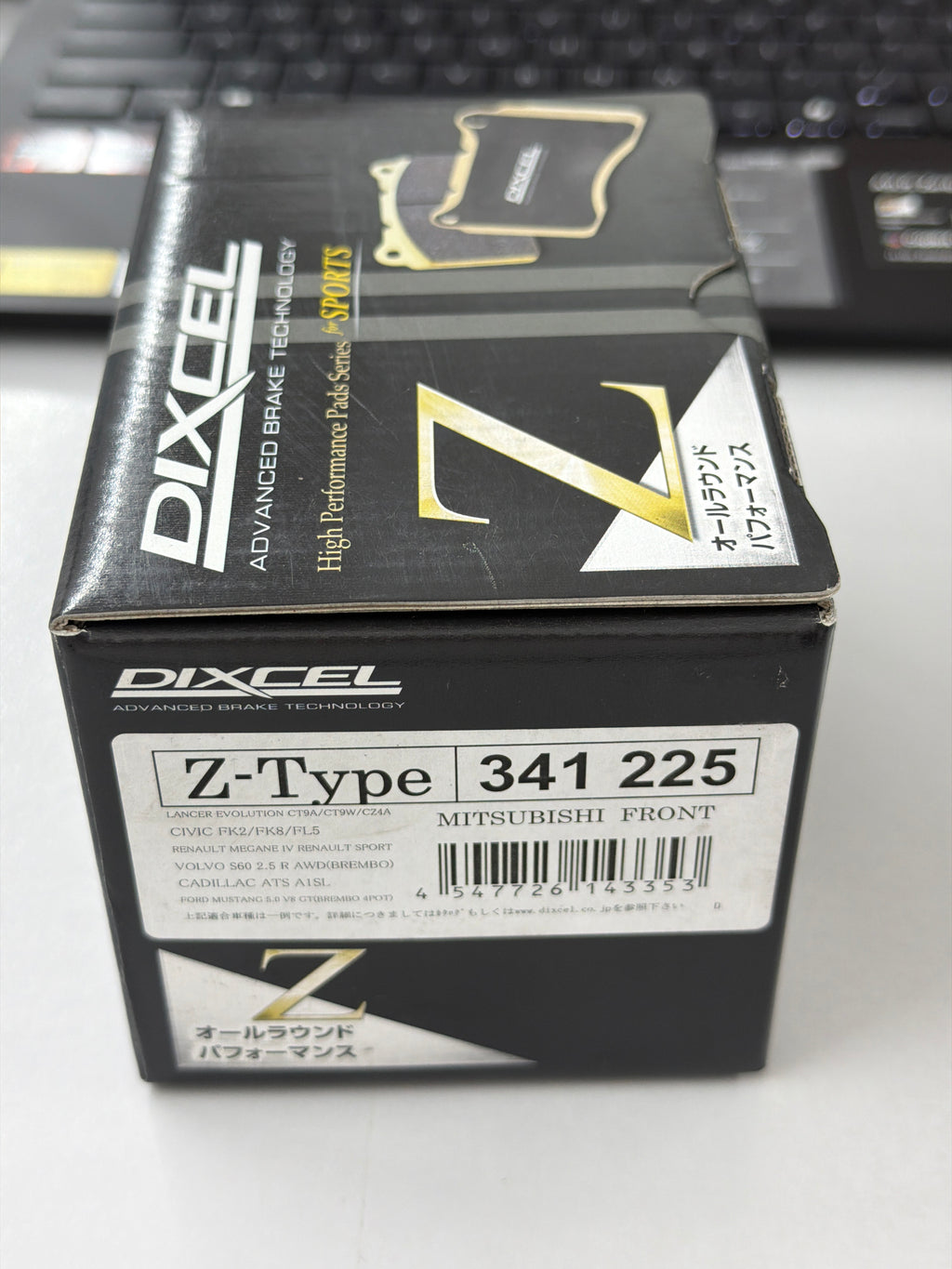 Dixcel Z Type Front Brake Pads for Subaru STi V7-V11 / Evo 5-10 / Civic Type R FL5 FK8 - 341225