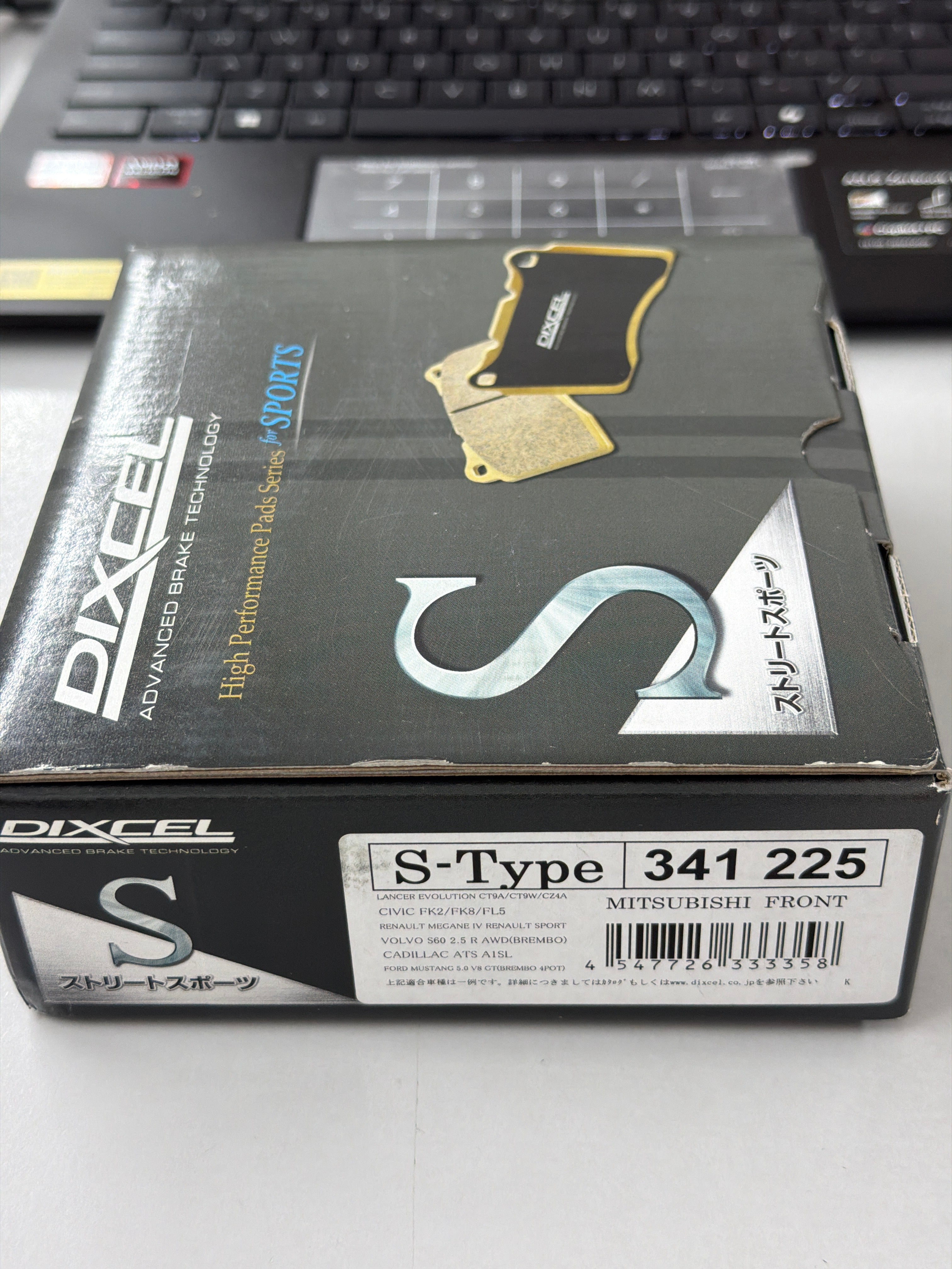 Dixcel S Type Front Brake Pads for Subaru STi V7-V11 / Evo 5-10 / Civic Type R FL5 FK8 - 341225