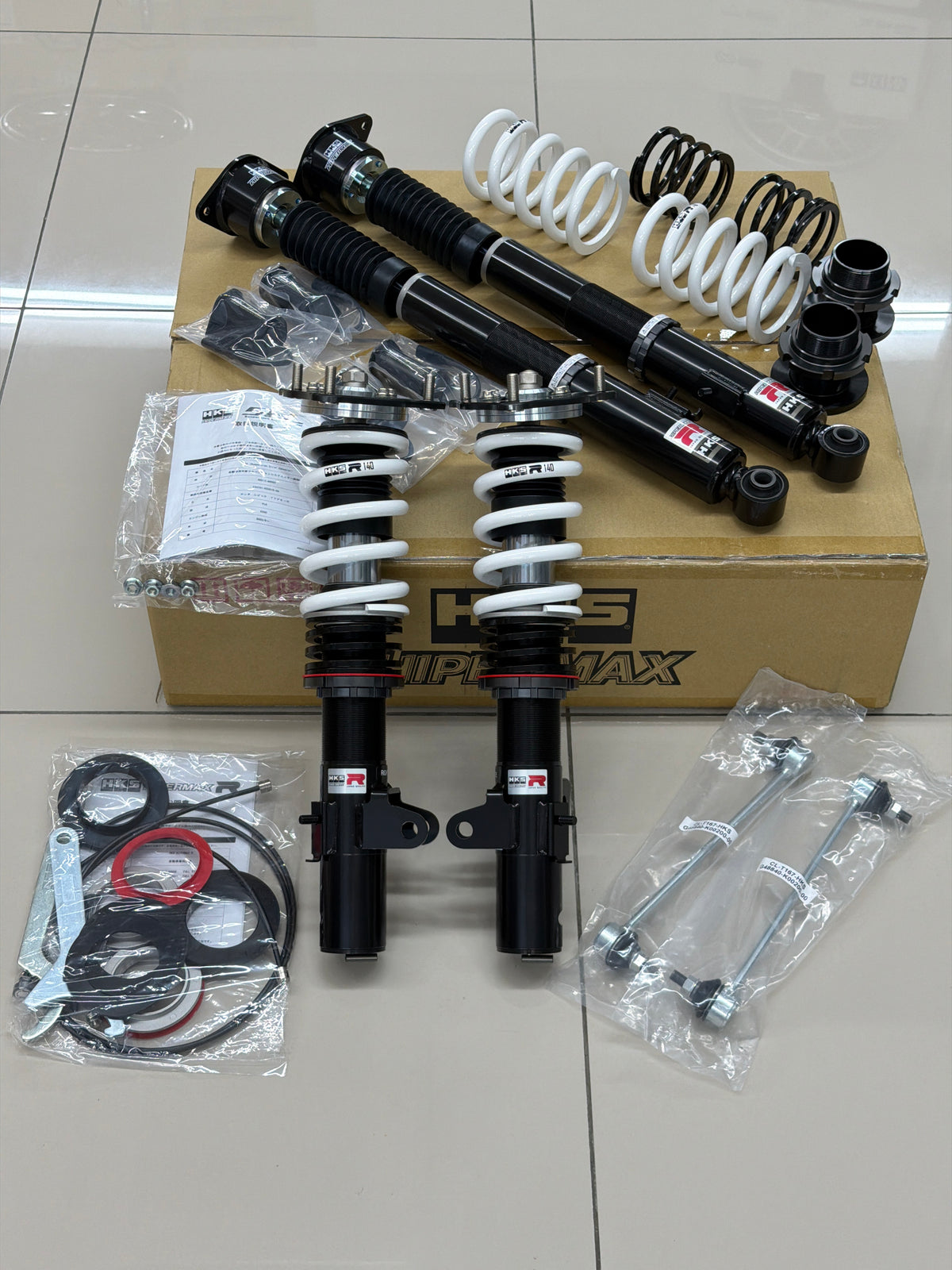 HKS HIPERMAX R Adjustable Coilover Suspension Kit with Error Canceller for Honda Civic Type R FL5, FK8 K20C1 (80310-AH005C)