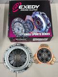 EXEDY Single Sports S-Metal Clutch Set for Suzuki Swift Sport ZC32S (M16A) – SK03T / Exedy SD14T + SC14T
