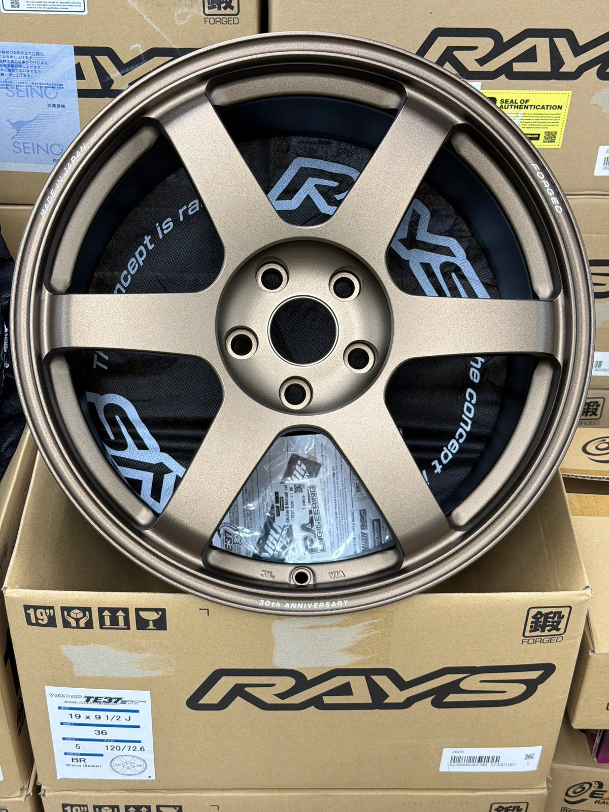 RAYS Volk Racing TE37 SAGA S-plus 30th Anniversary Forged Wheel 19x9.5J +36 5x120 - Bronze (Sticker Version) / Honda FL5, FK8 Type R