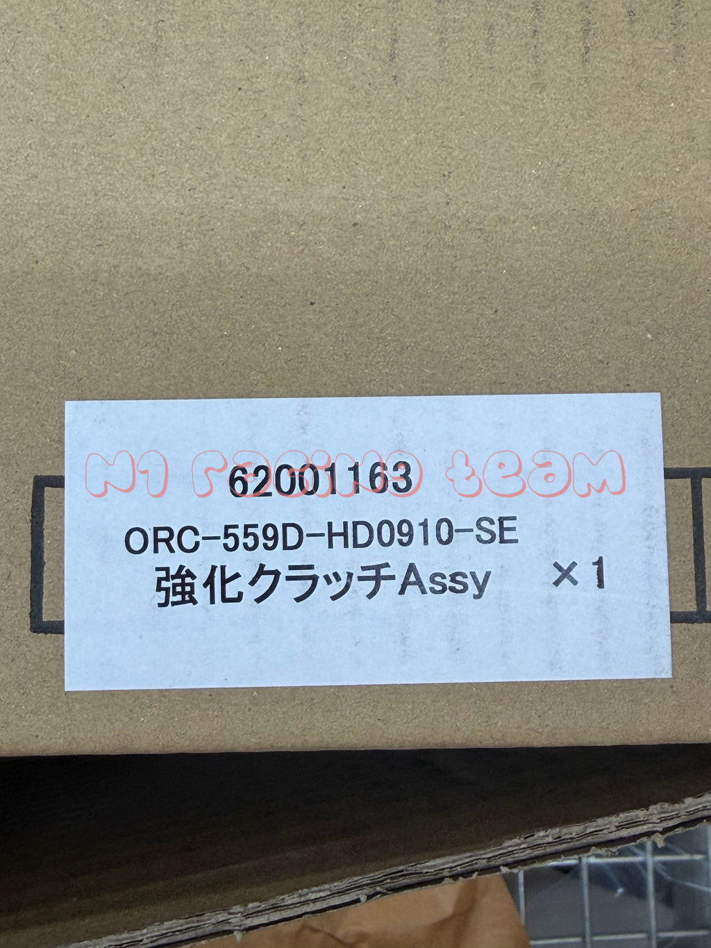 Ogura Racing Clutch ORC 559D SE Twin Plate Metal Clutch Kit for Honda Civic Type R FK2 FK8 FL5 | ORC-559D-HD0910-SE