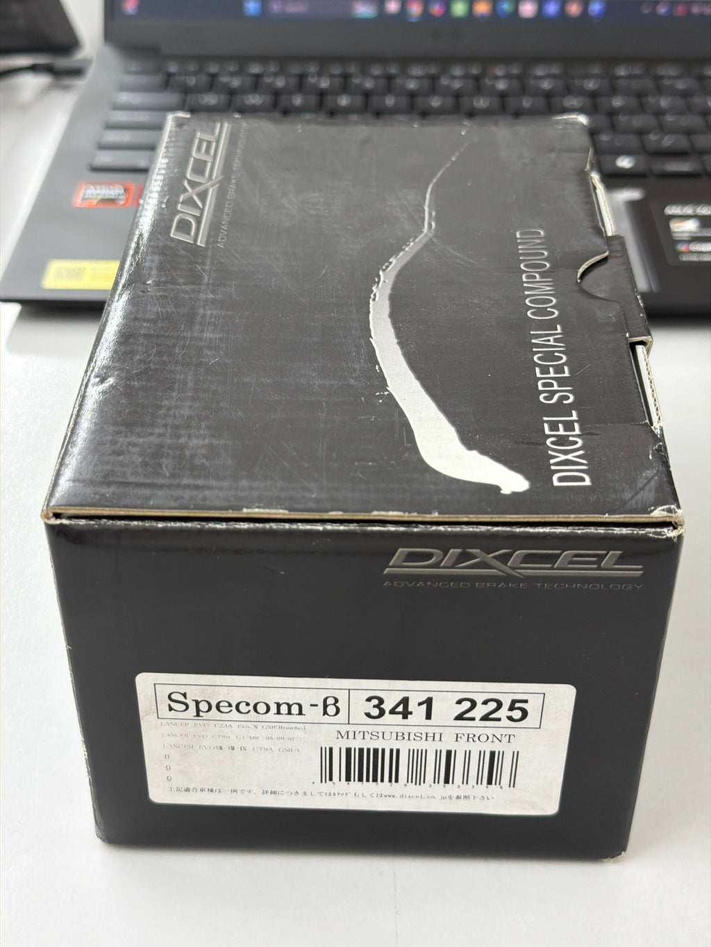Dixcel Specom-Beta Front Brake Pads for Subaru STi V7-V11 / Evo 5-10 / Civic Type R FL5 FK8 - 341225