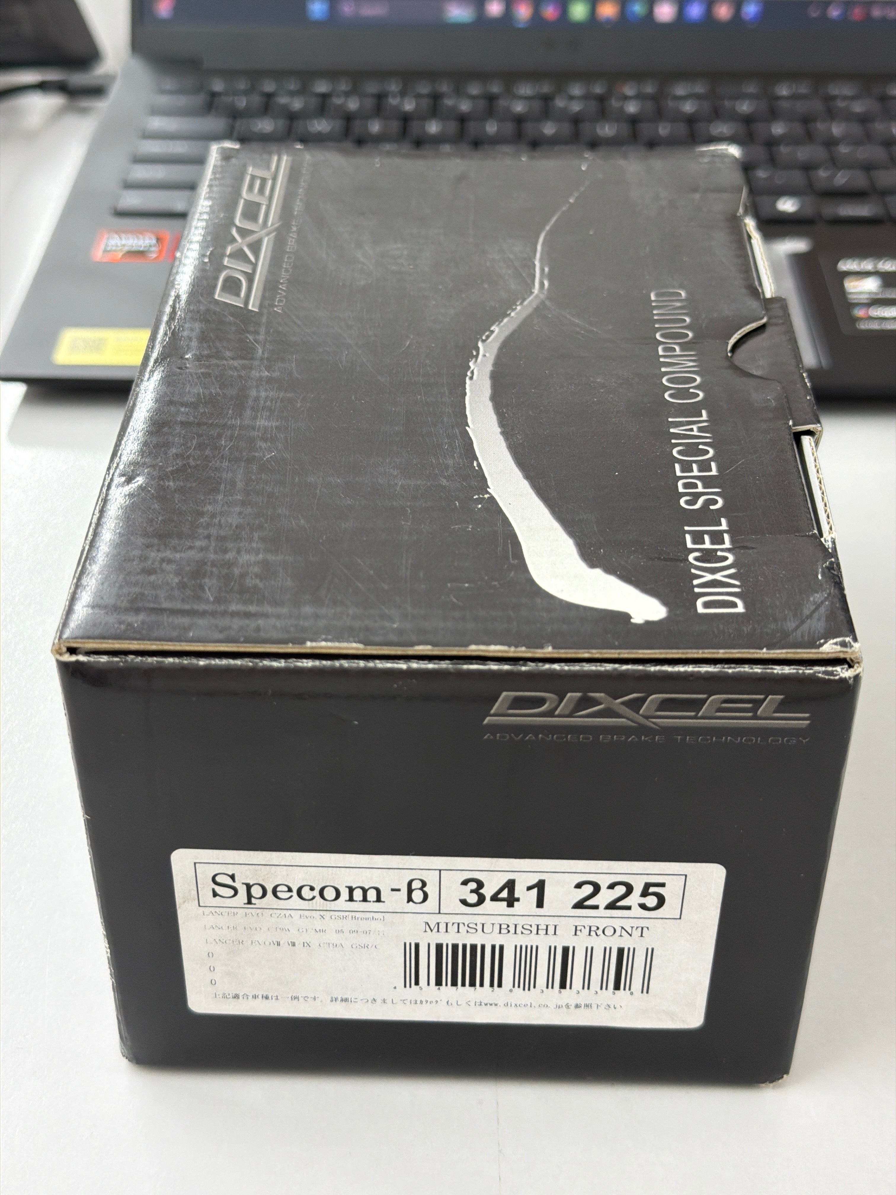 Dixcel Specom-Beta Front Brake Pads for Subaru STi V7-V11 / Evo 5-10 / Civic Type R FL5 FK8 - 341225