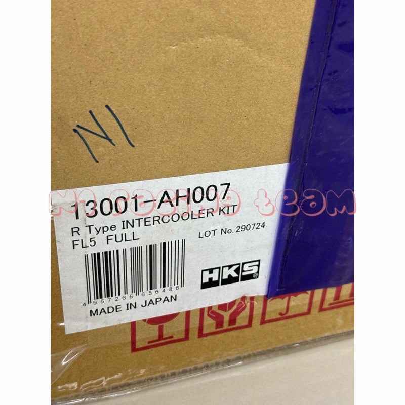 HKS R-Type Intercooler and Aluminum Piping Full Kit for Honda Civic Type R FL5 | 13001-AH007