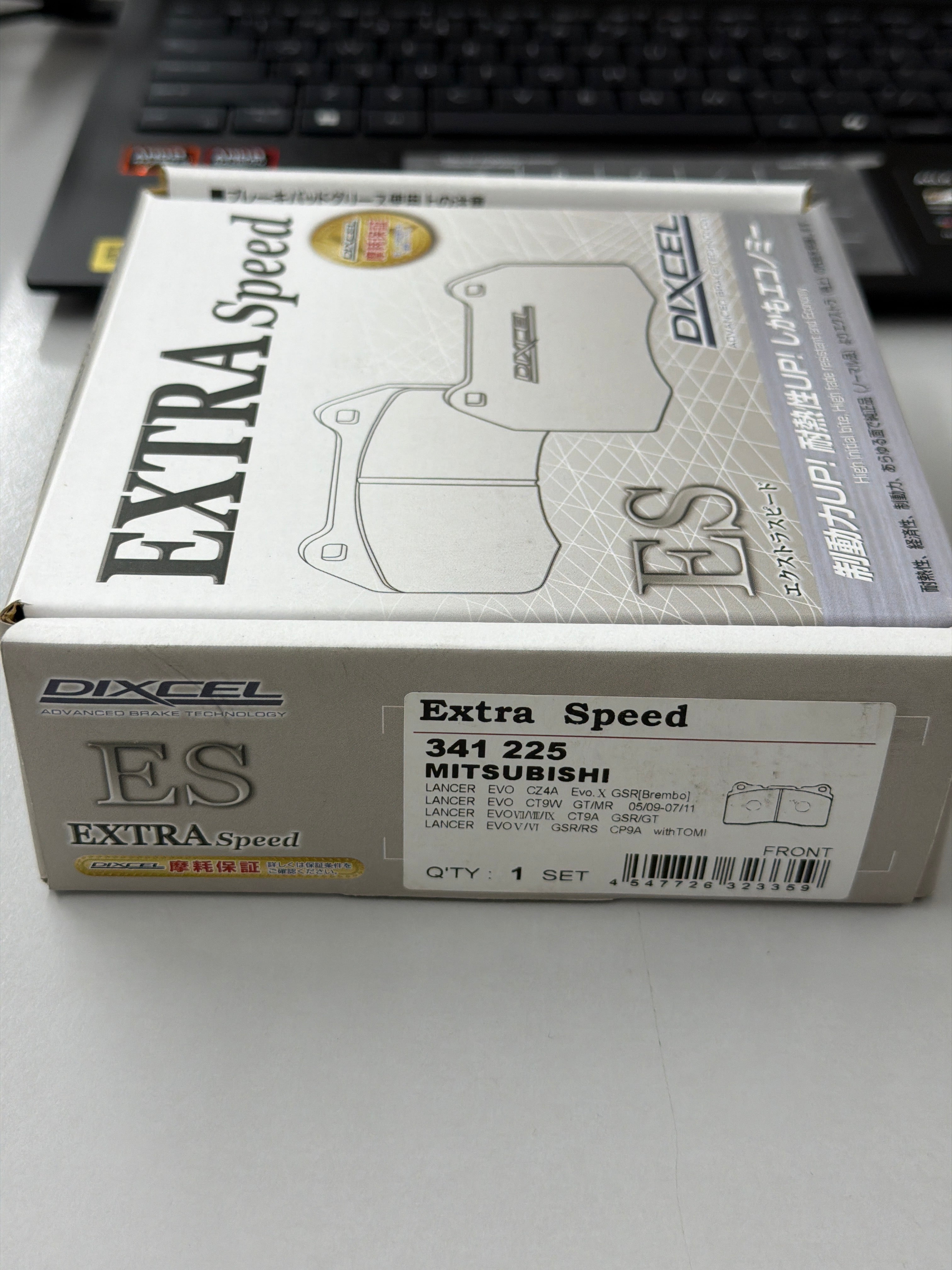 Dixcel ES Type Front Brake Pads for Subaru STi V7-V11 / Evo 5-10 / Civic Type R FL5 FK8 - 341225