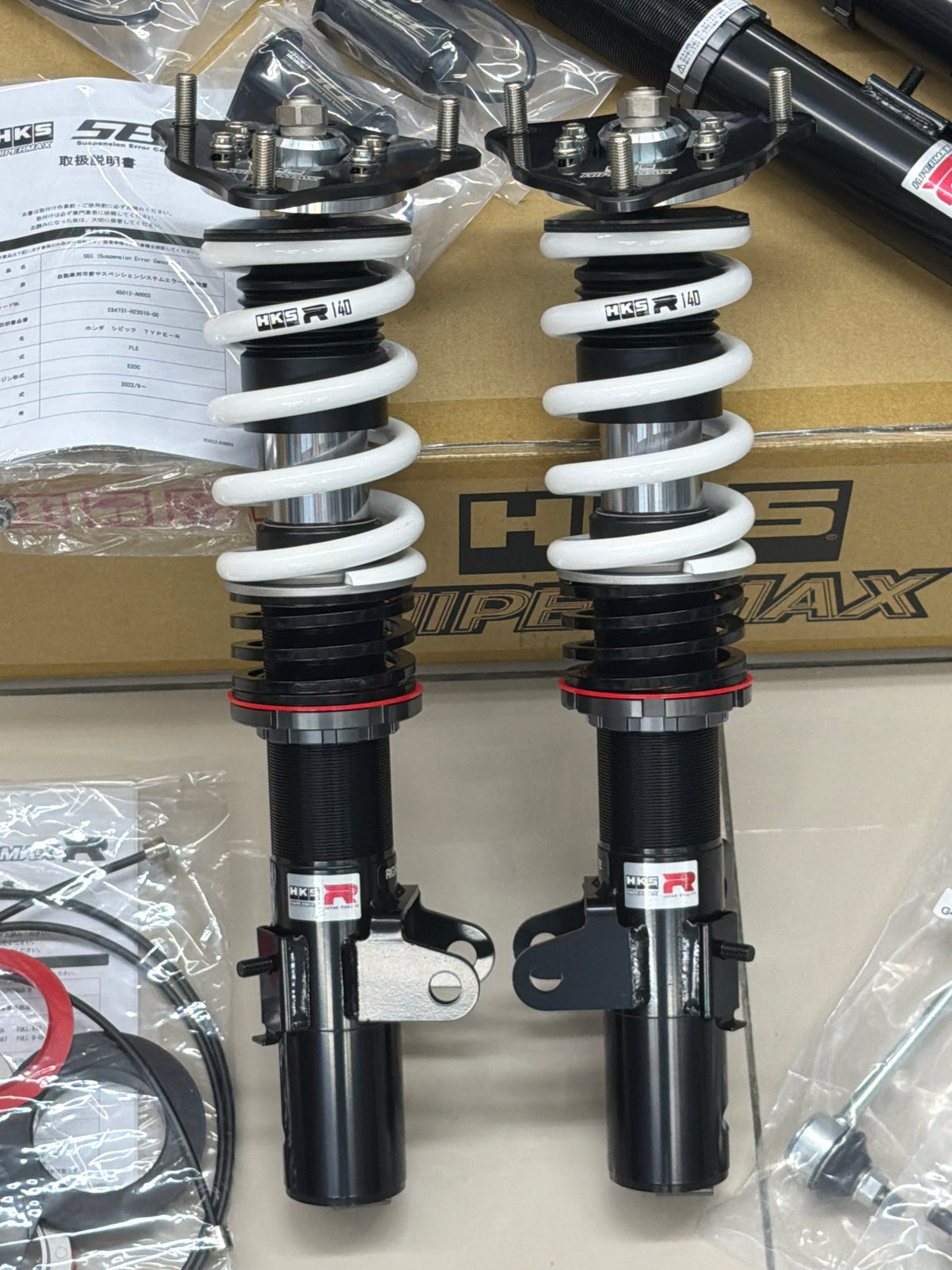 HKS HIPERMAX R Adjustable Coilover Suspension Kit with Error Canceller for Honda Civic Type R FL5, FK8 K20C1 (80310-AH005C)