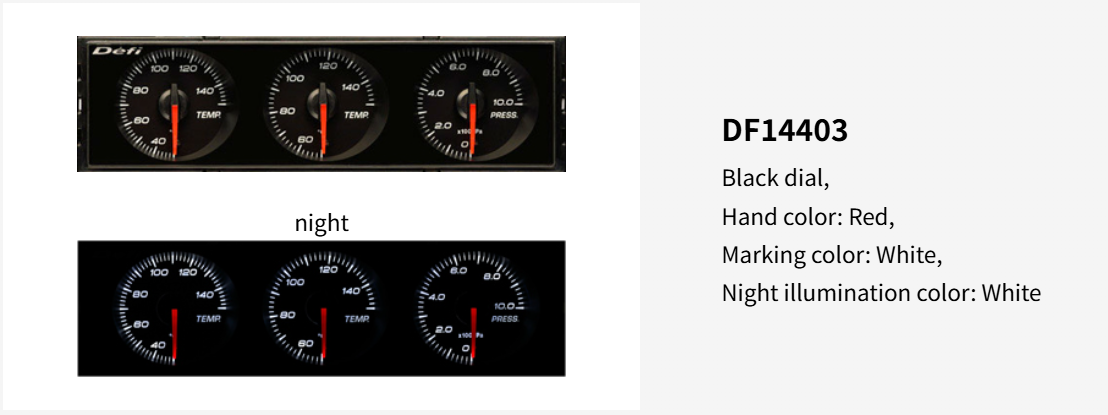 Defi DIN-Gauge 3-in-1 Triple Combination Meter 1DIN - White Text / Red Needle (DF14403)