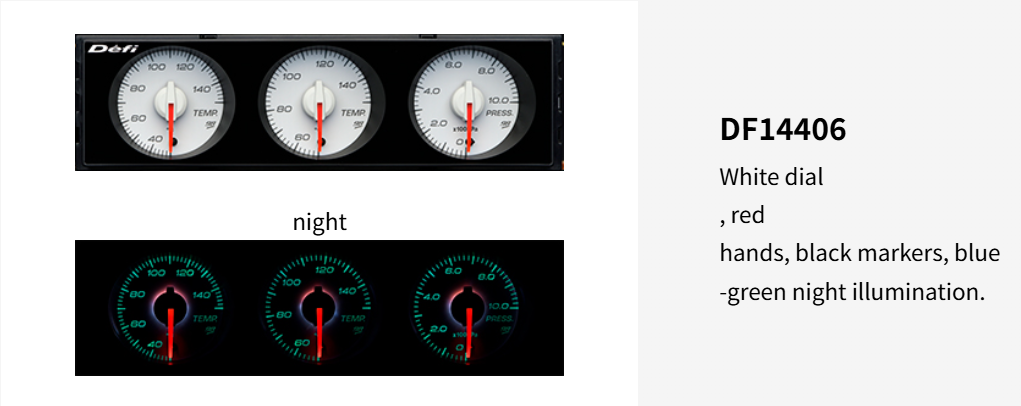 Defi DIN-Gauge 3-in-1 Triple Combination Meter 1DIN - Style98 Hommage White Dial / Blue-Green Text (DF14406)