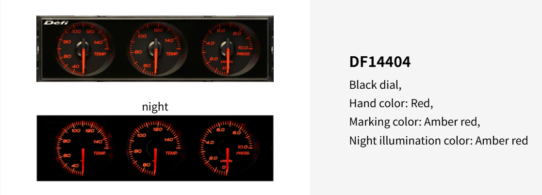 Defi DIN-Gauge 3-in-1 Triple Combination Meter 1DIN - Amber Red Text / Red Needle (DF14404)