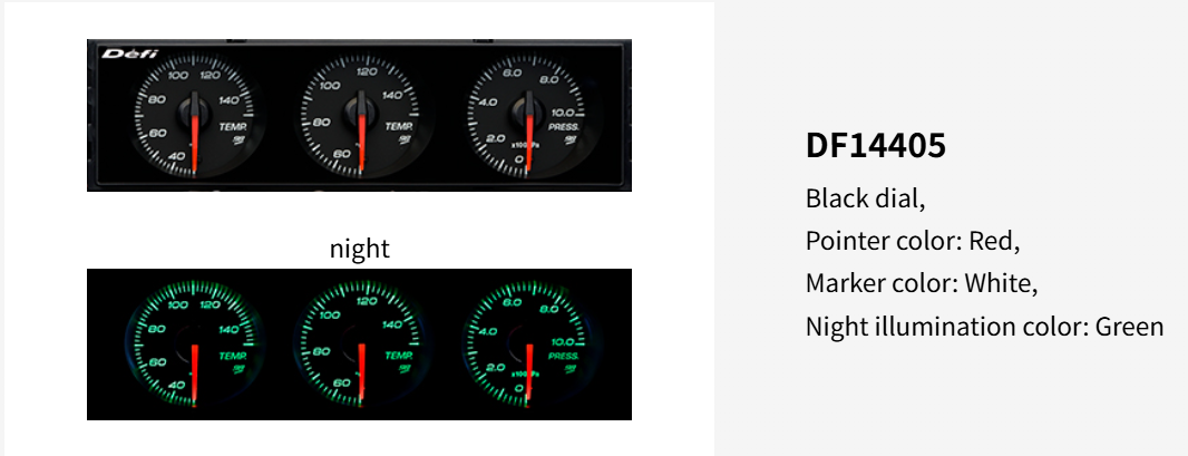 Defi DIN-Gauge 3-in-1 Triple Combination Meter 1DIN - Style98 Hommage Black Dial / Green Text (DF14405)