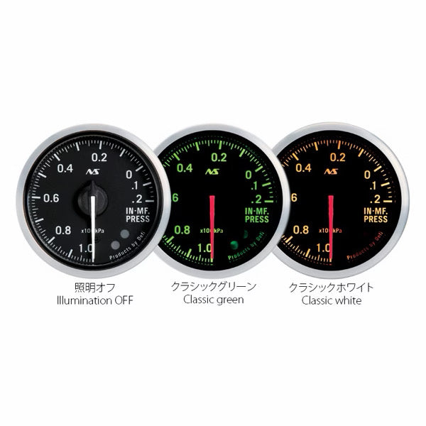 Defi ADVANCE RS 60mm Triple Meter Combo Kit - 25th Anniversary Limited Edition (DF19001)