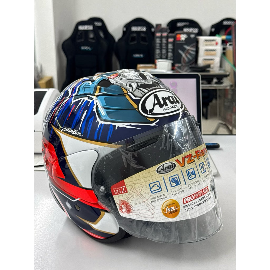 Arai VZ-Ram Pedrosa Shogun Premium Open Face Motorcycle Helmet (Limited Graphic Edition) - VZ-RAM-PEDROSA-SHOGUN