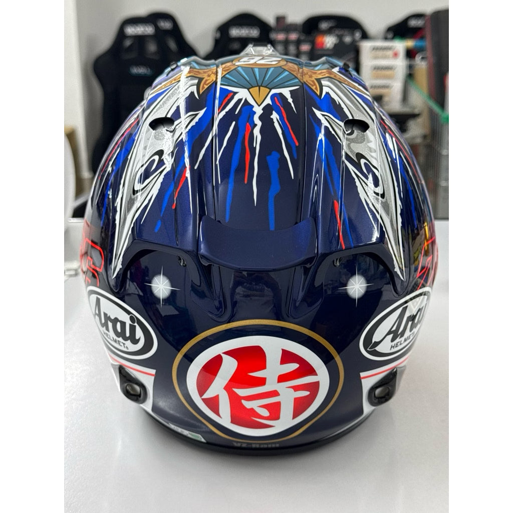Arai VZ-Ram Pedrosa Shogun Premium Open Face Motorcycle Helmet (Limited Graphic Edition) - VZ-RAM-PEDROSA-SHOGUN