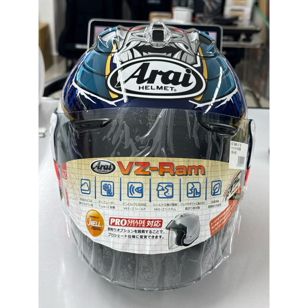 Arai VZ-Ram Pedrosa Shogun Premium Open Face Motorcycle Helmet (Limited Graphic Edition) - VZ-RAM-PEDROSA-SHOGUN