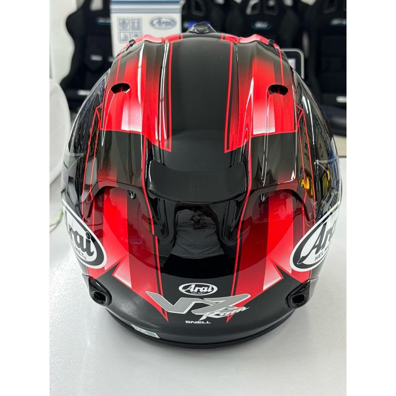 Arai VZ-Ram Harada Tour Black Premium Open Face Motorcycle Helmet (Limited Graphic Edition) - VZ-RAM-HARADA-TOUR-BLACK