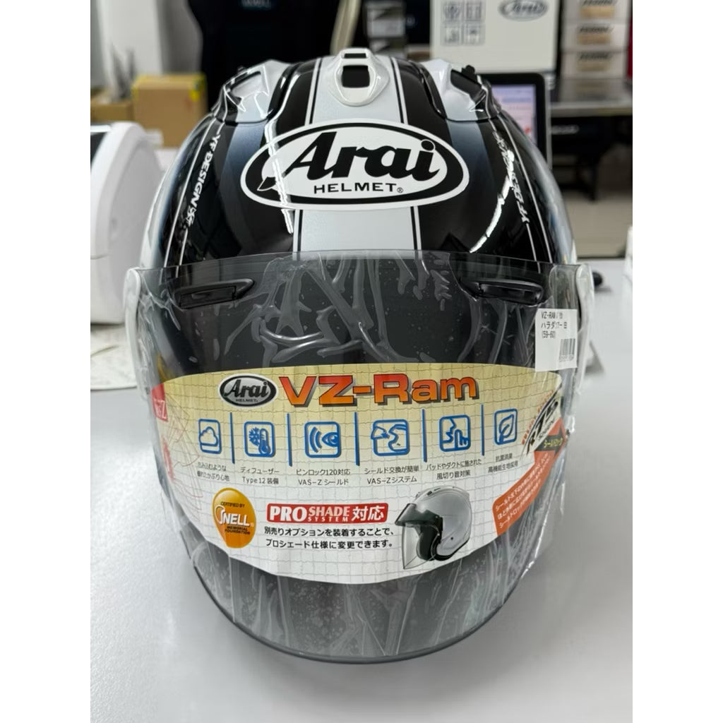 Arai VZ-Ram Harada Tour White Premium Open Face Motorcycle Helmet (Limited Graphic Edition) - VZ-RAM-HARADA-TOUR-WHITE
