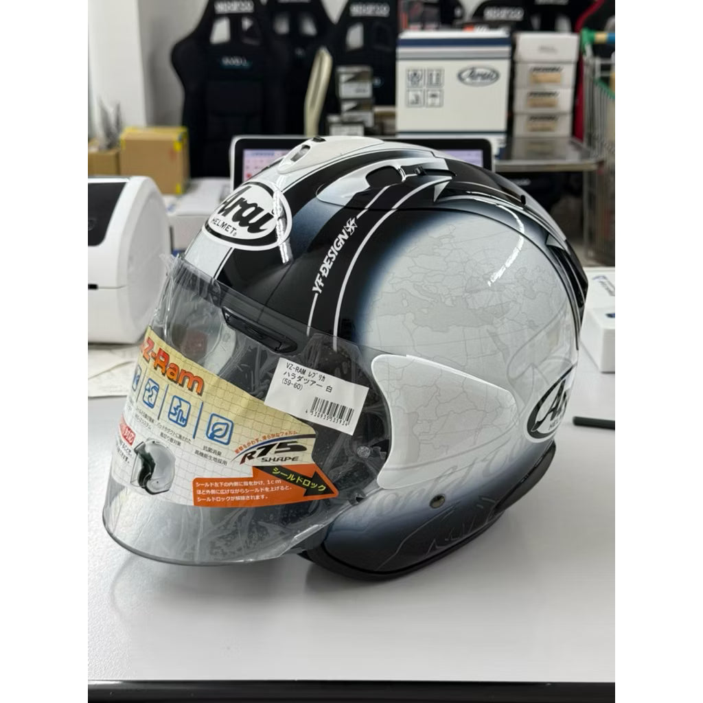 Arai VZ-Ram Harada Tour White Premium Open Face Motorcycle Helmet (Limited Graphic Edition) - VZ-RAM-HARADA-TOUR-WHITE