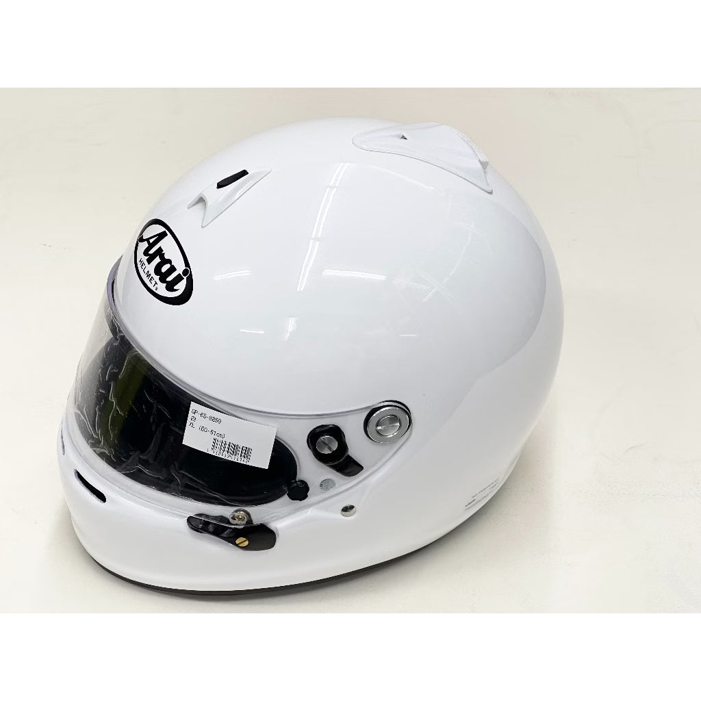 Arai GP6S Full Face Snell / FIA Approved Racing Helmet (White)