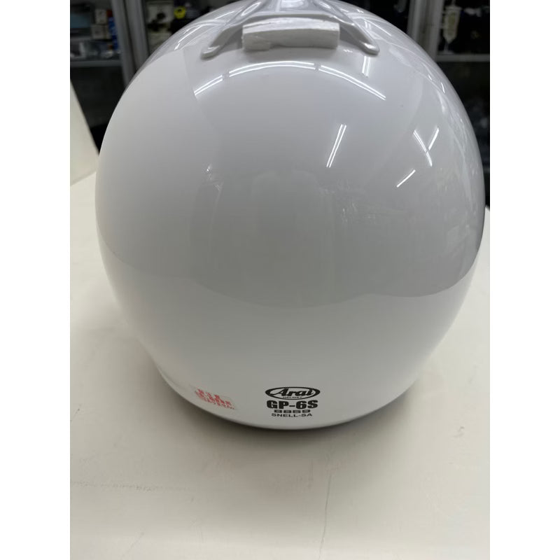 Arai GP6S Full Face Snell / FIA Approved Racing Helmet (White)