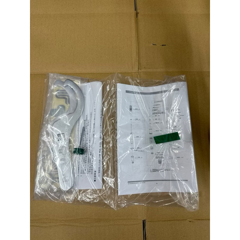 TEIN Flex Z Full Adjustable Coilover Suspension Kit for Honda Stepwagon (RP1 / RP3 / RP5 / RP6 / RP8) - VSHK6-C1AS3