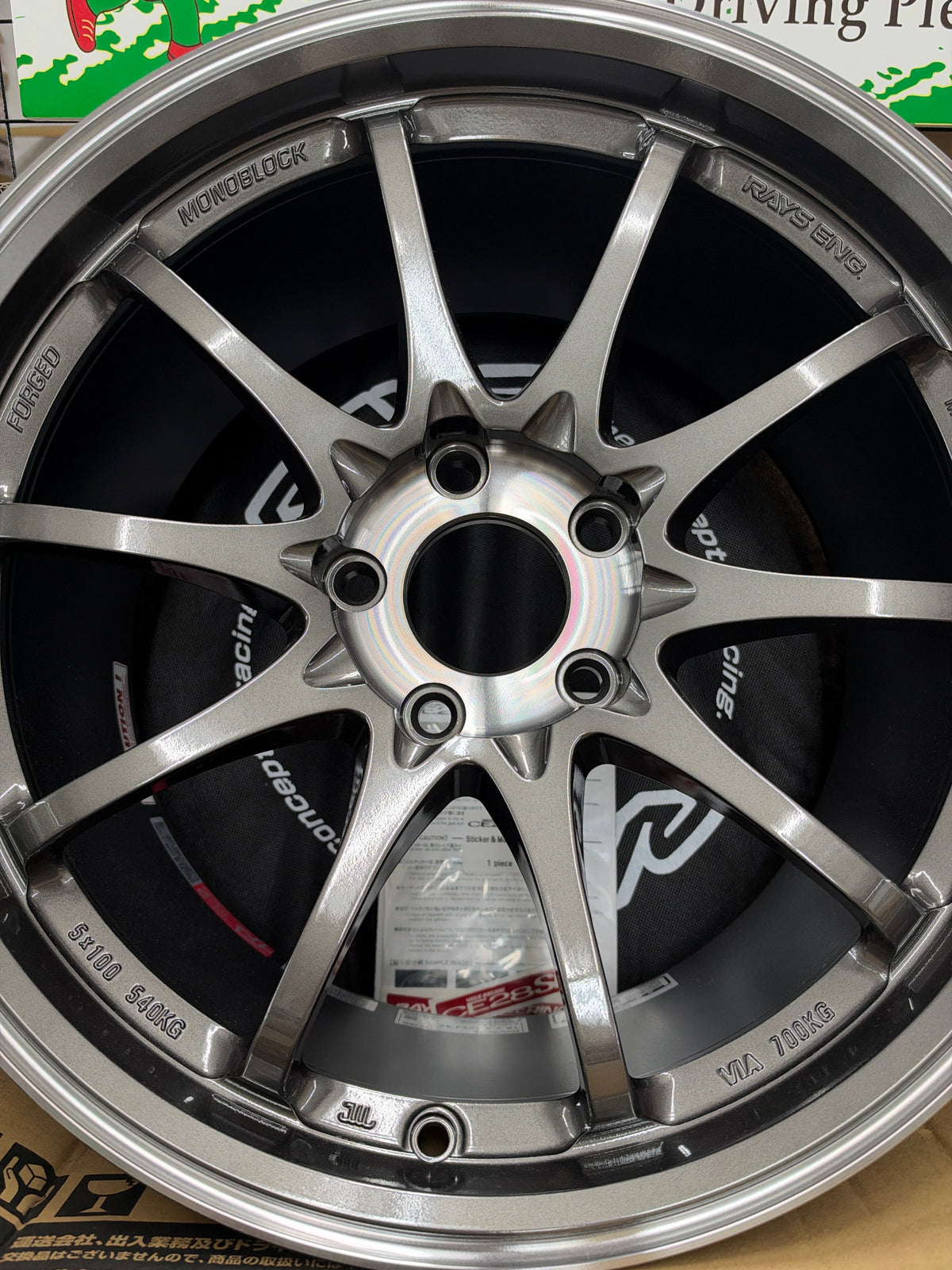RAYS Volk Racing CE28SL Forged Wheel 18x9.5J +42 5x120 - Pressed Graphite (PG) Honda FL5 FK8 Type R