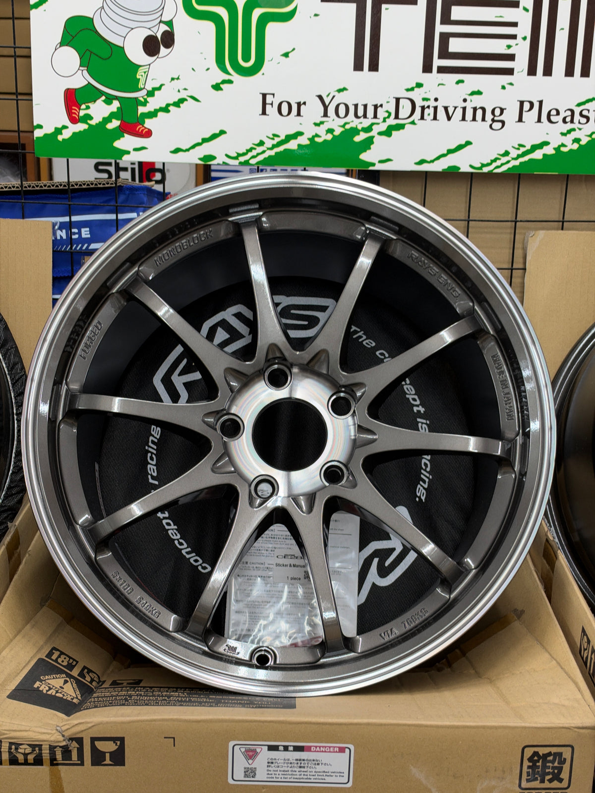 RAYS Volk Racing CE28SL Forged Wheel 18x9.5J +42 5x120 - Pressed Graphite (PG) Honda FL5 FK8 Type R