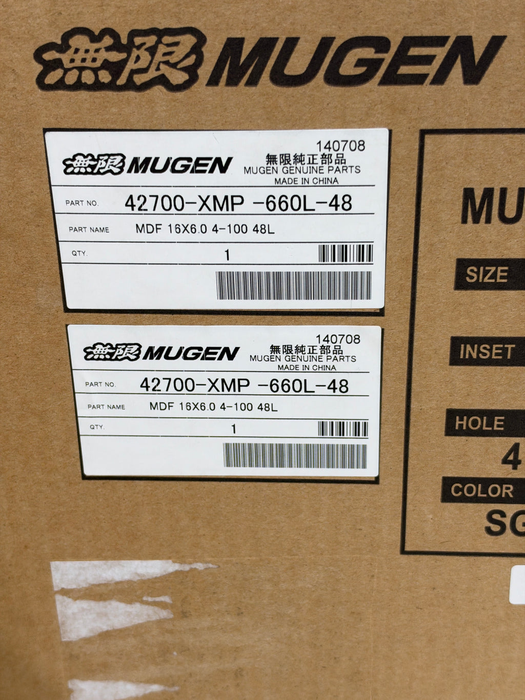 MUGEN MDF Forged Aluminum Wheel Limited Edition - 16x6.0 / +48 / 4x100 (Sparkling Gun Metallic) Honda Fit Jazz GD GE GK