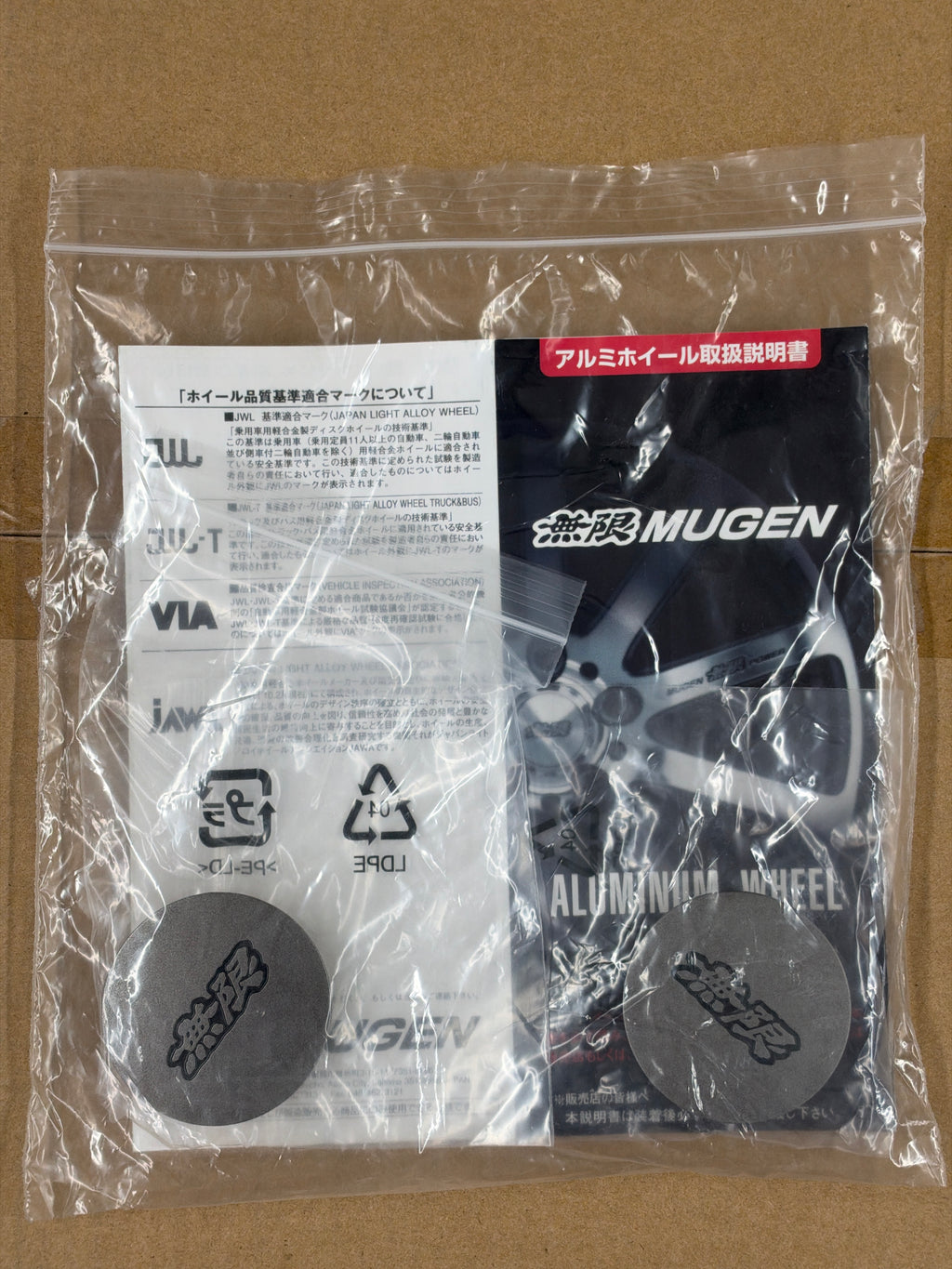 MUGEN MDF Forged Aluminum Wheel Limited Edition - 16x6.0 / +48 / 4x100 (Matte Silver) Honda Fit Jazz GD GE GK