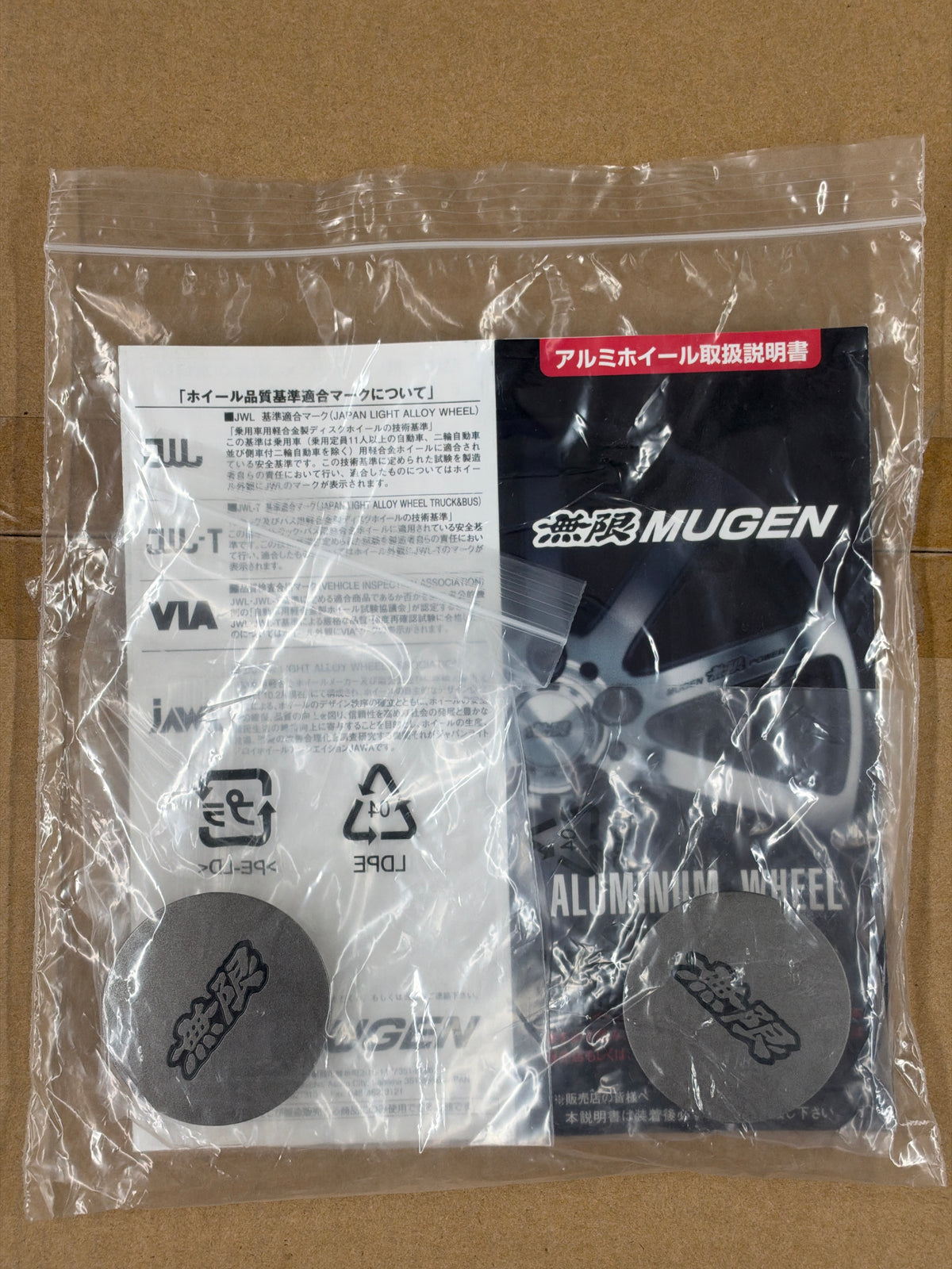 MUGEN MDF Forged Aluminum Wheel Limited Edition - 16x6.0 / +48 / 4x100 (Matte Silver) Honda Fit Jazz GD GE GK