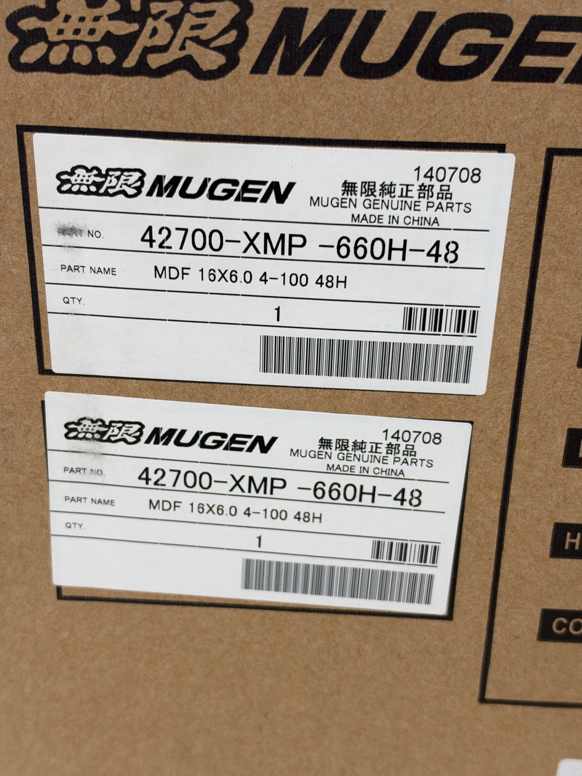 MUGEN MDF Forged Aluminum Wheel Limited Edition - 16x6.0 / +48 / 4x100 (Matte Silver) Honda Fit Jazz GD GE GK