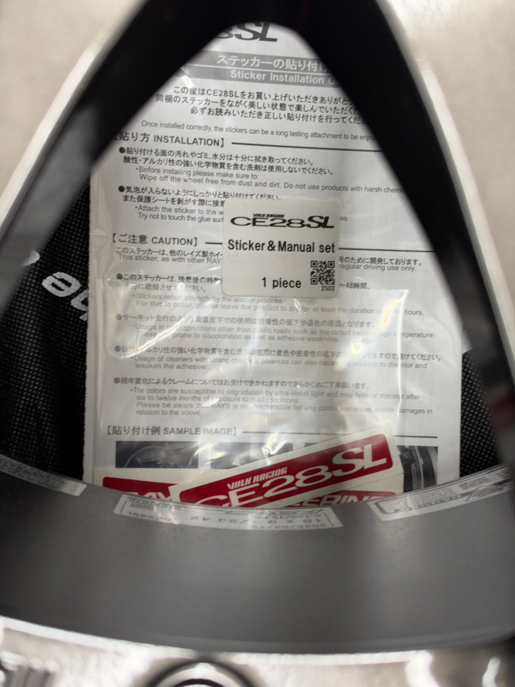 RAYS Volk Racing CE28SL Forged Wheel 18x9.5J +42 5x120 - Pressed Graphite (PG) Honda FL5 FK8 Type R