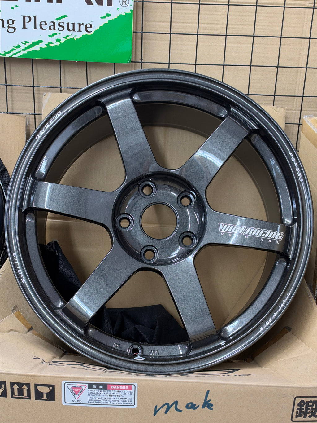 RAYS Volk Racing TE37 Saga S-plus Forged Wheel 18x9.5J +45 5x114.3 - Diamond Dark Gunmetal (MM) Toyota Gr Yaris GXPA16 Turbo