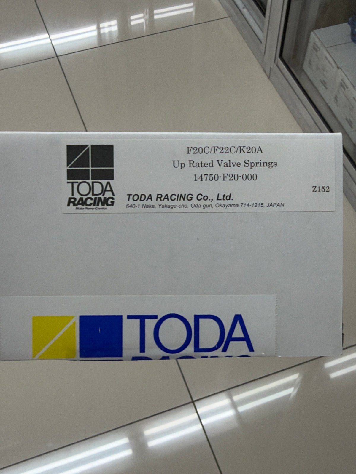 Toda Racing Up-Rated Valve Springs Set | Honda Civic EP3 FD2 FN2, Honda Integra DC5, Honda Accord CL7, Honda S2000 AP1 AP2