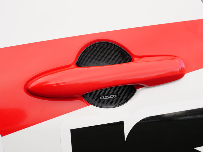 Cusco Carbon Look Door Handle Protector Set Type-1 for Toyota GR Yaris / GR Corolla - 00B-825-01