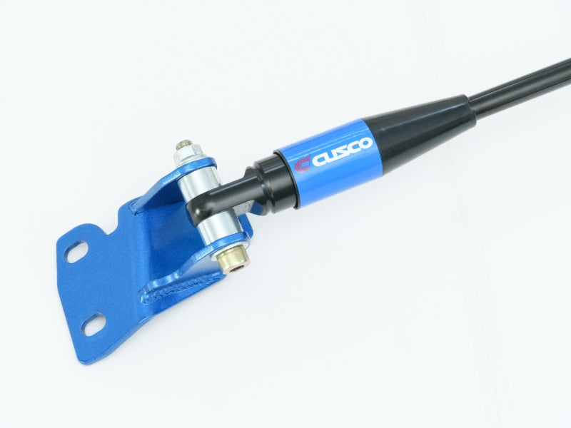 CUSCO S-MCB3000 Motion Control Strut Bar Front & Rear Set - Toyota GR Yaris (GXPA16) Gen 2 | Part: 1C8 582 CB