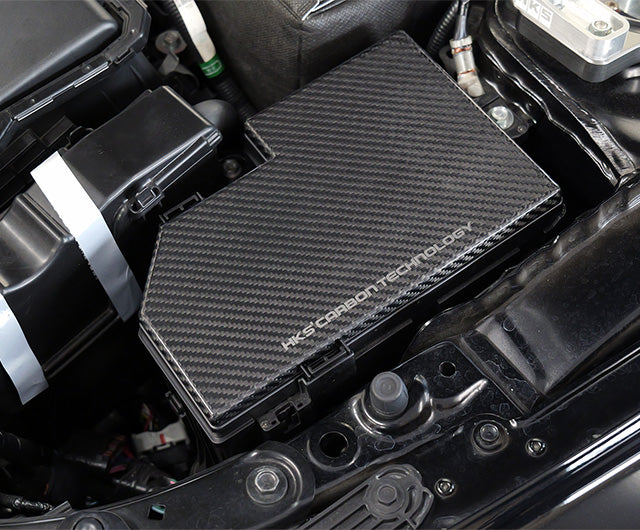 HKS Premium Dry Carbon Engine Cover & Fuse Box Cover Set for Honda Civic Type R FL5 K20C (70026-AH013 / 70026-AH014)
