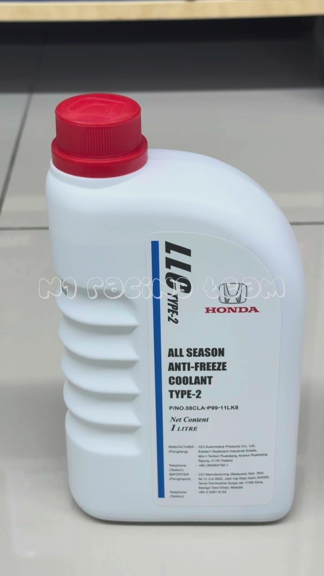 Honda Genuine Type-2 Long Life Coolant (Blue / Pre-Mixed) - 1L | Part: 08CLA-P99-11LK8
