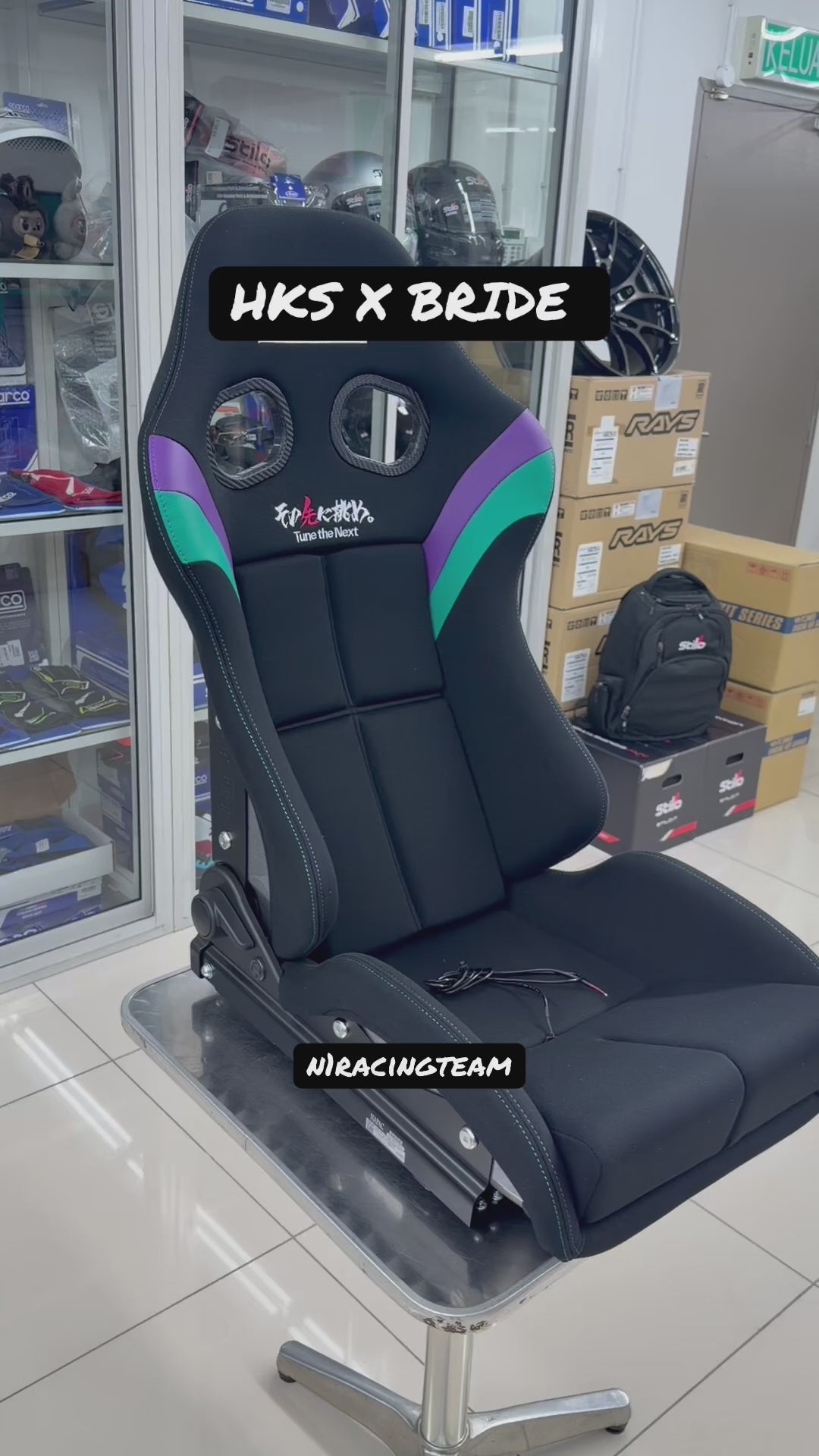 HKS x BRIDE STRADIA III Limited Edition Reclining Racing Seat 2025 - 51007-AK709