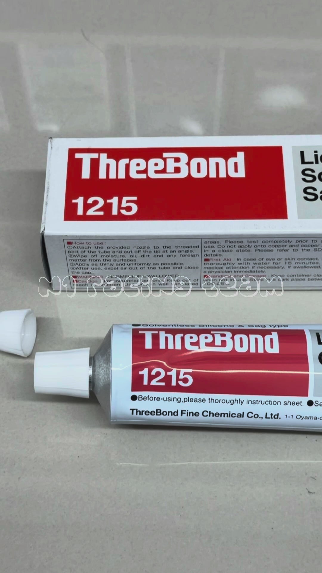 ThreeBond TB1215 Grey RTV Silicone Liquid Gasket Sealant (250g Tube) | Part: TB-1215